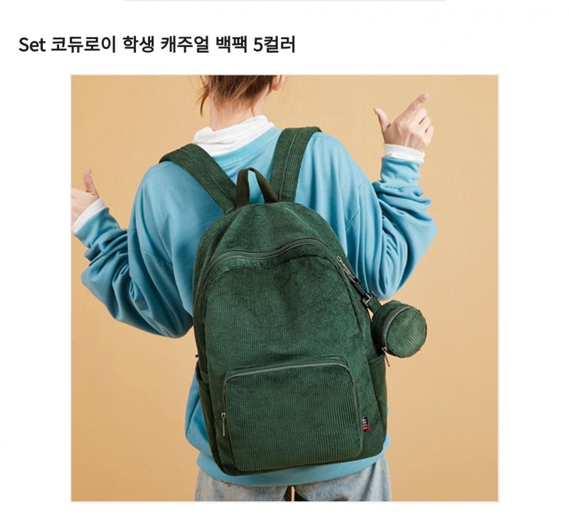 아니면 그냥 아무 무늬없는거 어때 가격도 적당하고 은근 이쁨 ㄹㅇ저기에 뱃지하나 달면 더이뻐 나 이거 살려다가 오빠가 가방두개샀는데 하나줘서 뜻