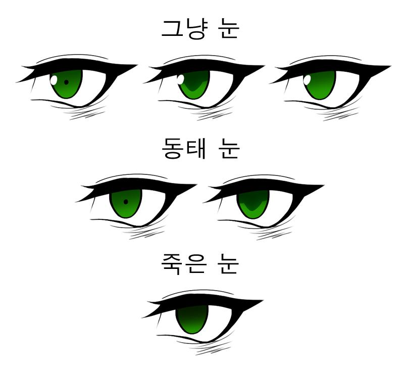 https://youtu.be/byHbe9g1tLE 어느 아이돌이라면 이렇게터질듯 "아진짜요 ㅡㅡ(퀭)"