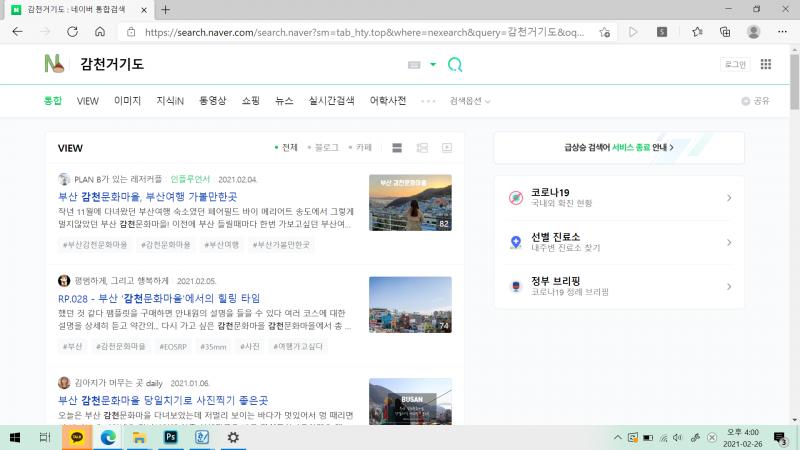 >>6 아나ㅋㅋㅋㅋㅋㅋㅋㅋㅋㅋㅋㅋㅋㅋㅋㅋㅋㅋㅋㅋㅋㅋ