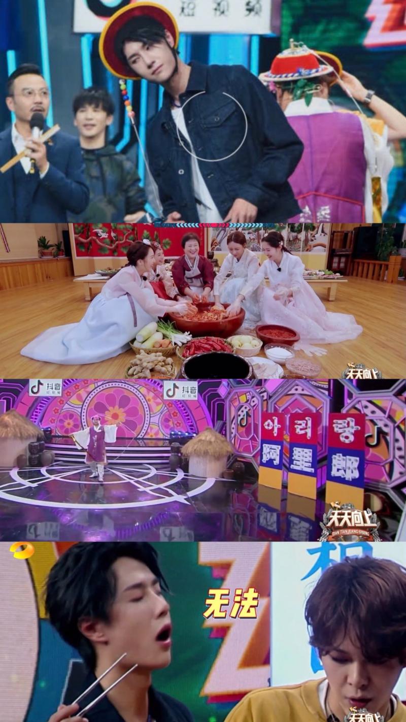 나 그거 진짜 기분나빠 한국 문화에 대해서는 한한령이라고 존나 금지하면서 우리나라 드라마(ex: 여신강림, 철인왕후)에 자본 투자하거나 중국 연