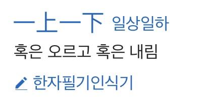 ㅎㅅㅎ
