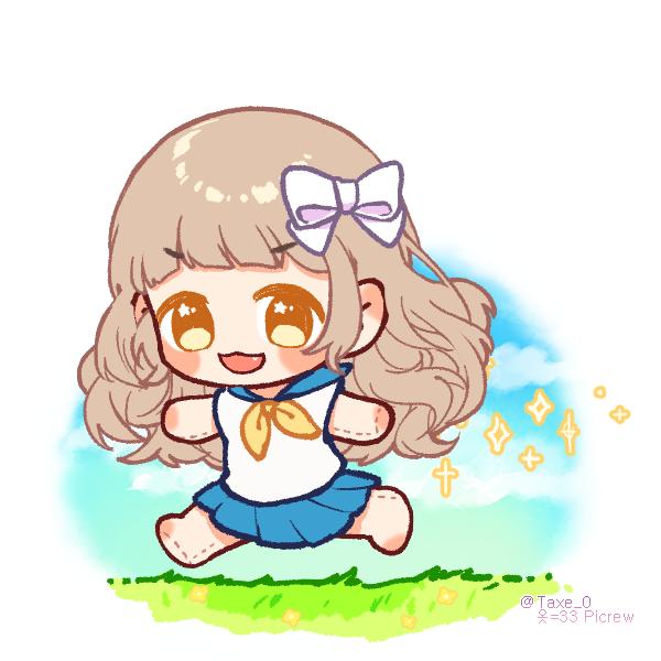 복슬복슬