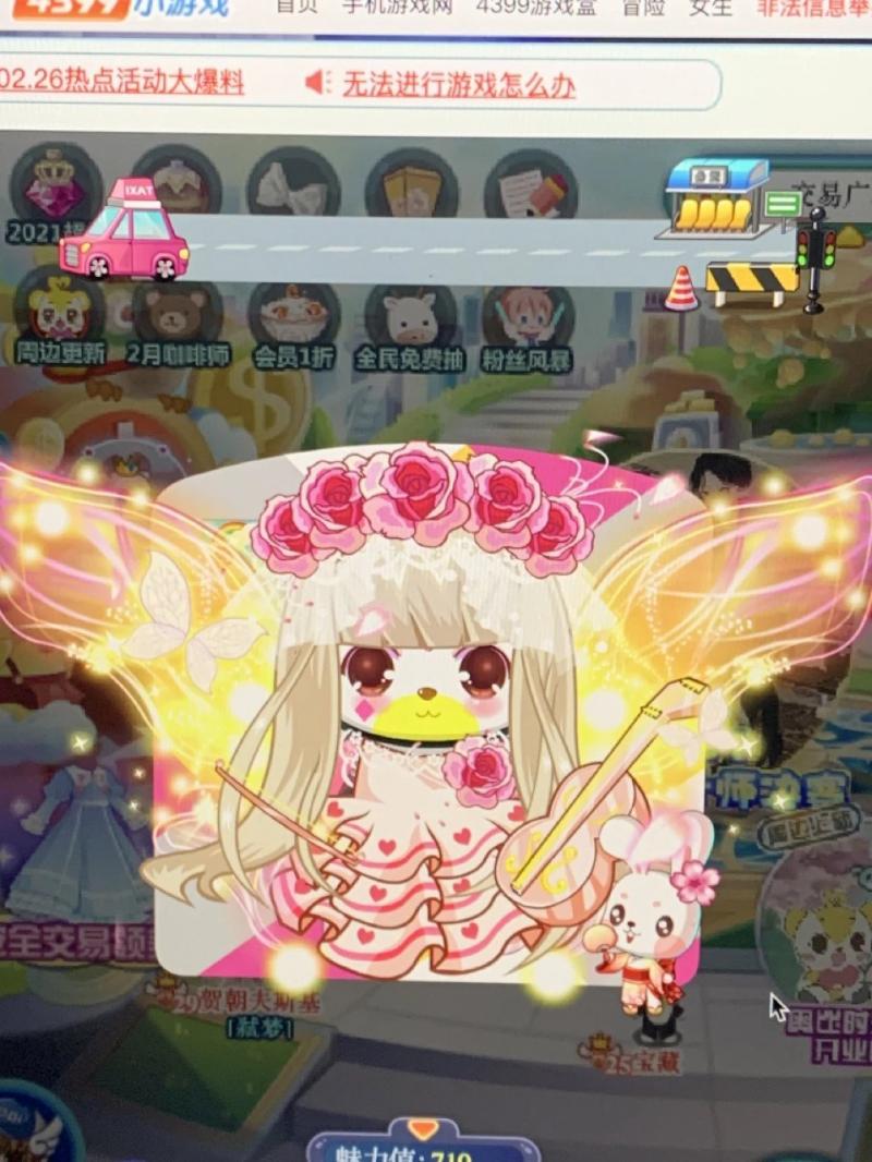 짱 귀엽지
