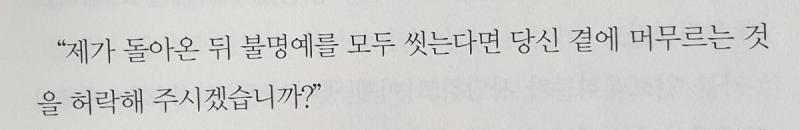 ㄹㅇ 2권 그 프로이트?? 맞나 왕 존나 집착광공인 것도 ㅈㄴ 대박임 검정색 웨이브머리 하.... 존나 여러모로 대박이었음 2권 존나 좋아함 마