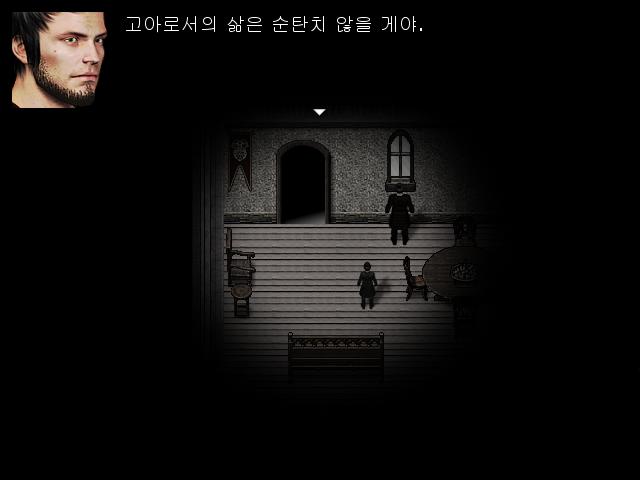 1382년 10월 19일 영국 스코틀랜드 하이랜드 월리엄 브루스의 어머니는 월리엄의 아버지가 죽자 로버트 맥키넌이라는 남자와 재혼 했다. 그러나