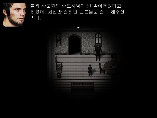 1382년 10월 19일 영국 스코틀랜드 하이랜드 월리엄 브루스의 어머니는 월리엄의 아버지가 죽자 로버트 맥키넌이라는 남자와 재혼 했다. 그러나