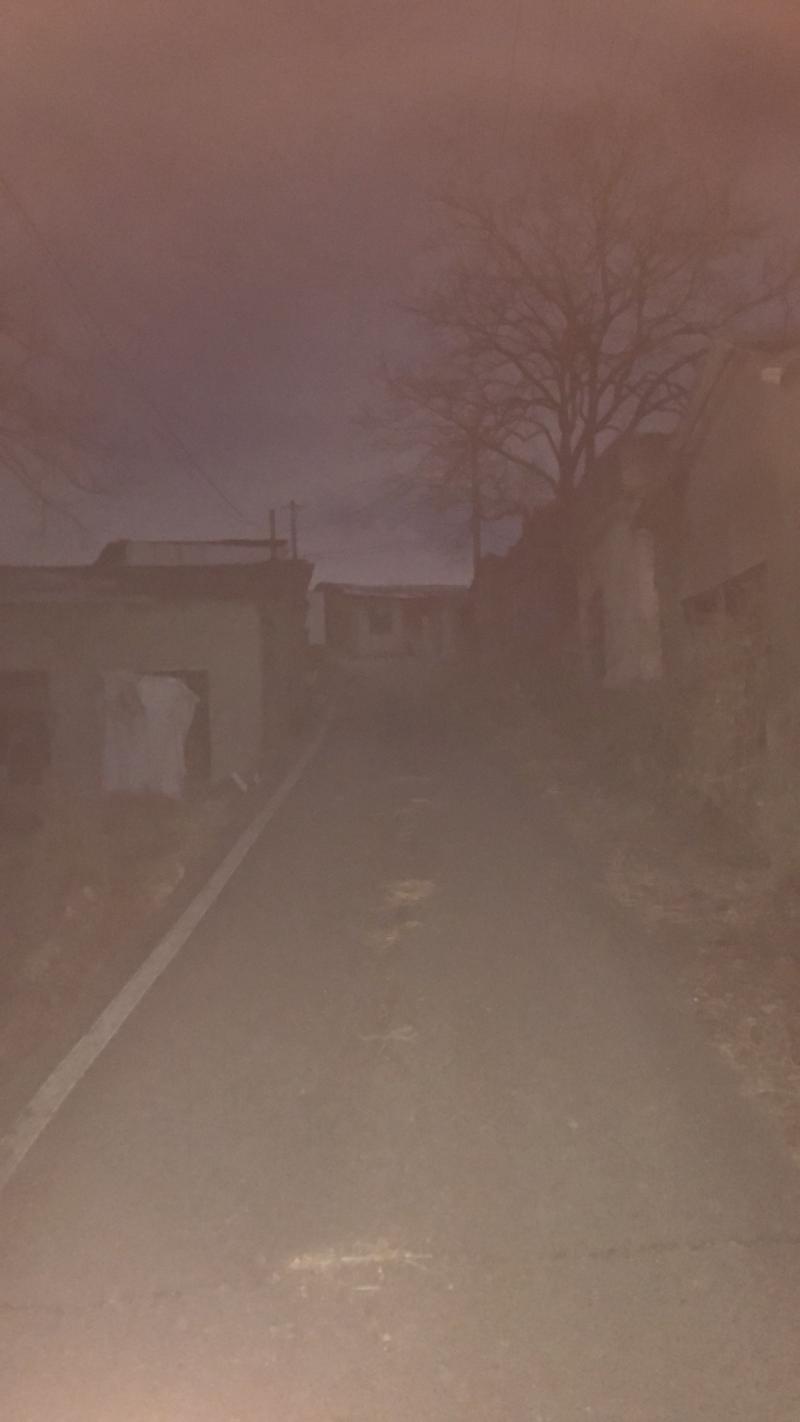으