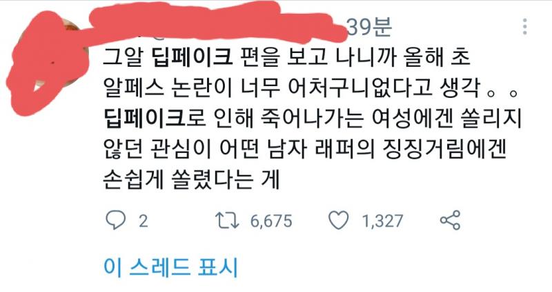 ㅋㅋㅋㅋㅋㅋㅋㅋㅋㅋㅋㅋ ㅇㄴ 진짜 대단하다