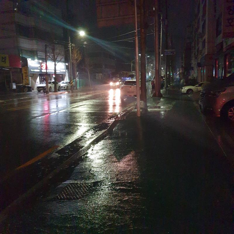 엄..