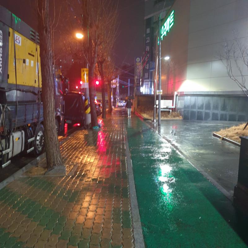 이동중