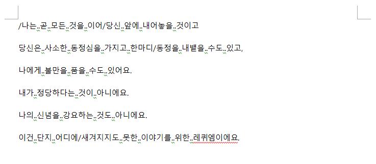 잘 안 보이네 확대!