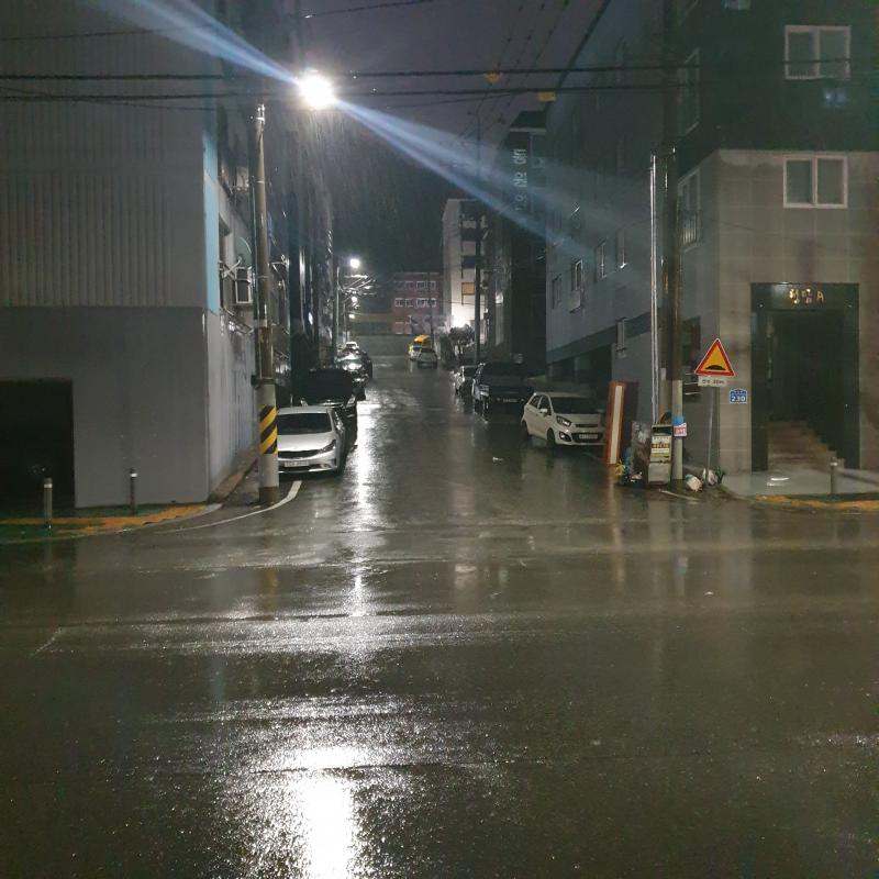 씁...