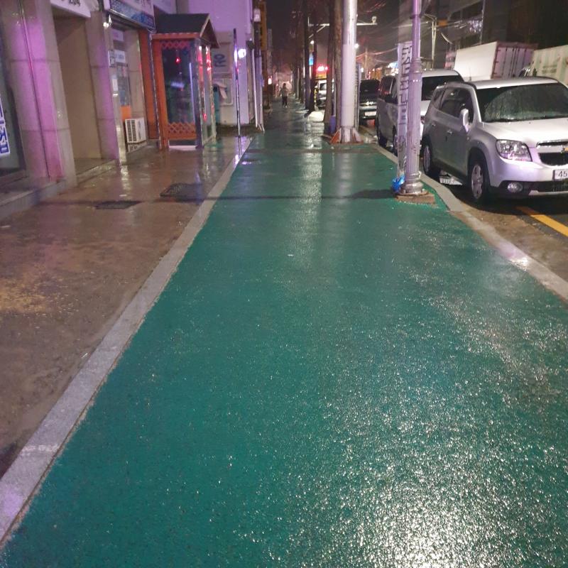 보여?
