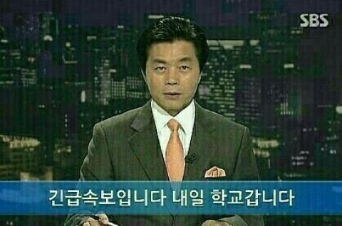 ㅎㅎ