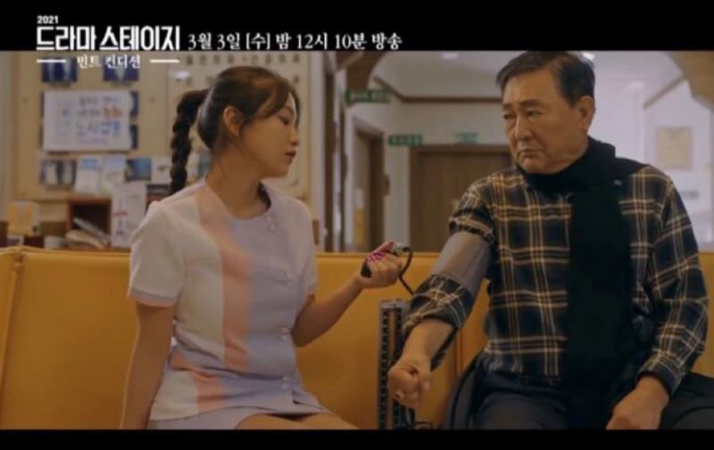 >>4 정확히는 짧은 원피스같은거를 겨냥해서 한 말 아닐까?? 간호사들은 긴바지에 활동하기 편한 복장을 입는데 할로윈이나 다른 코스프레 복장을 