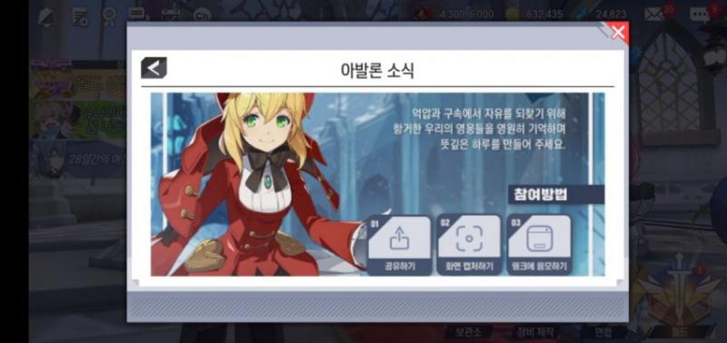 >>213 찾아보니까 진짜네 ㅋㅋㅋ 당당하게 한복입은 캐릭터들로 지하철 광고 걸땐 언제고ㅋㅋㅋㅋㅋㅋㅋ 일본 시장 진출이 코앞이라 눈치보였나보다ㅋ