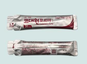 어쩌면 칼이 아닌데 분위기때문에 그렇게 보였을 수도 있겠다..! 약이 저렇게 빤딱빤딱하게하게 생겨가지고.. 혹시 저사람이 따라오기 시작한 곳 근