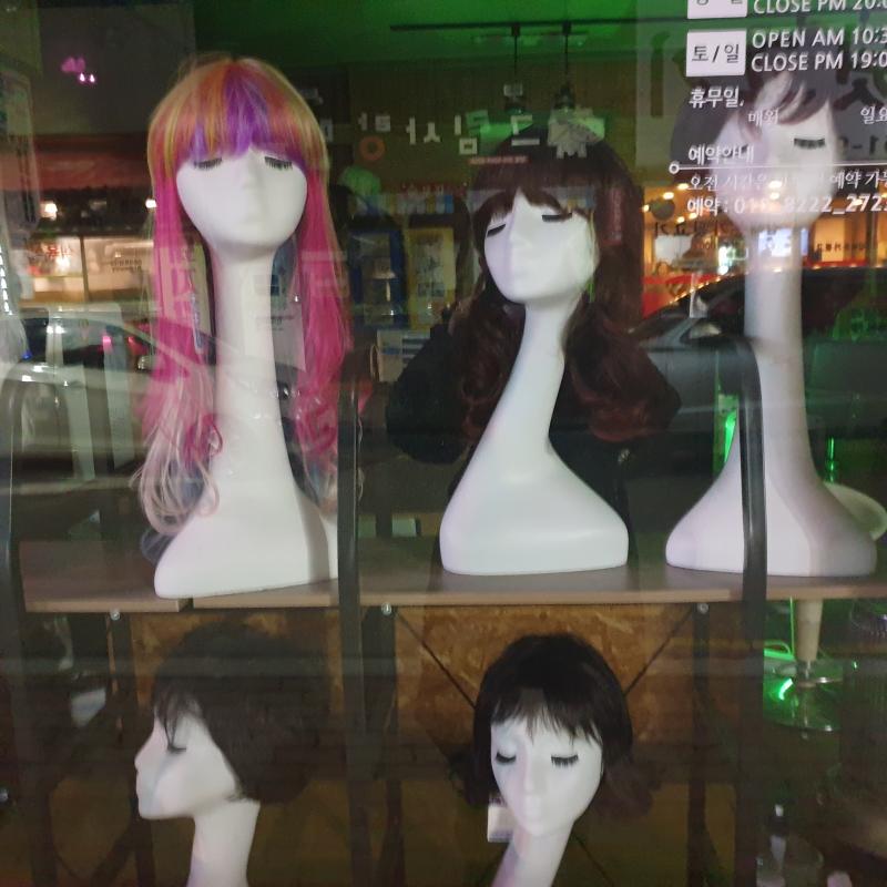 왠지 모르게 좀 무섭네