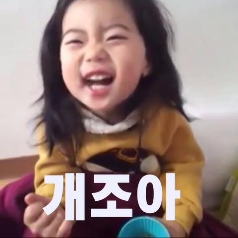 연애중이면