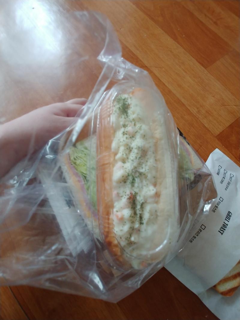 냠냠