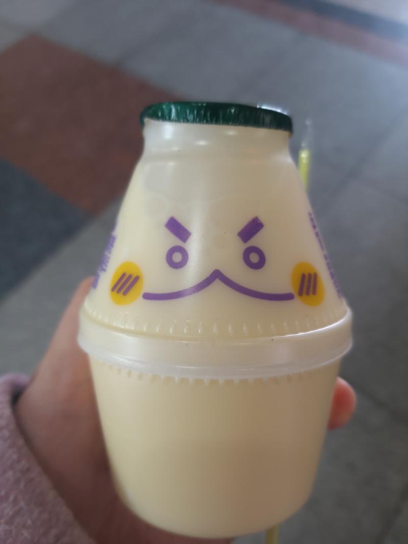 늦었지만...잘 먹었습니다