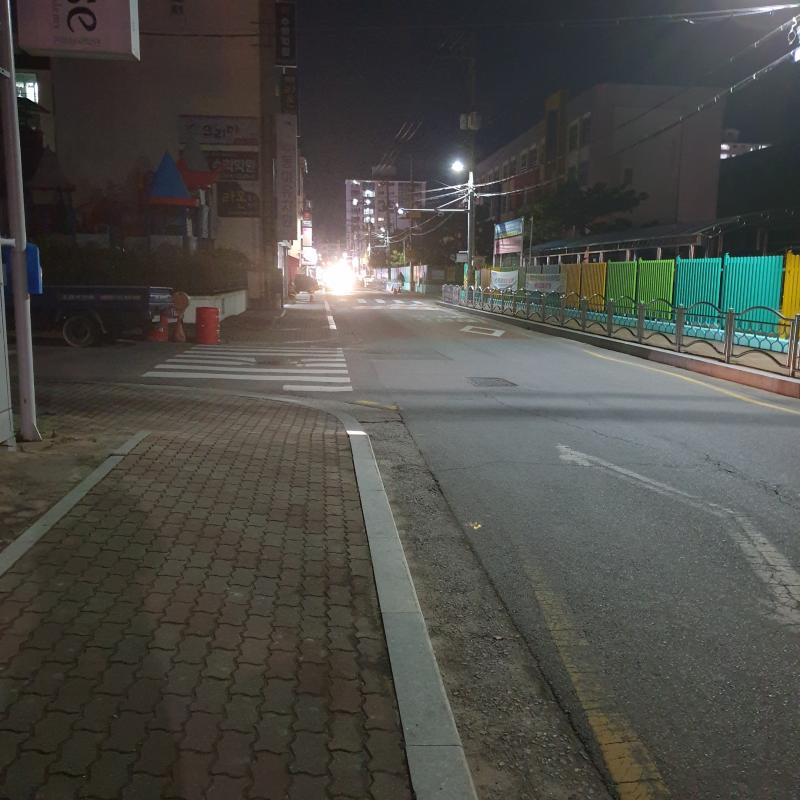 다시 시작할까?
