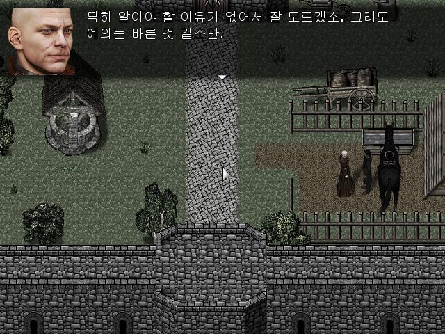 월리엄: 집사에 대해 알고 계신게 있으신가요? 신부: 없소. 월리엄은 이제 무엇을 할까? >>585 1. 신부와 하녀에 대해 이야기한다. 2.