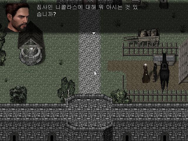 월리엄: 집사에 대해 알고 계신게 있으신가요? 신부: 없소. 월리엄은 이제 무엇을 할까? >>585 1. 신부와 하녀에 대해 이야기한다. 2.