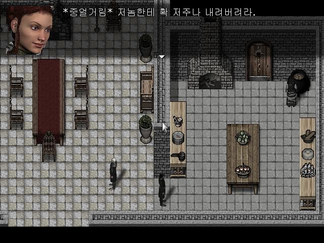 그리고 집사는 주방으로 향했다. 주방에는 하녀가 음식 준비를 하고 있었다. 음식 준비는 월리엄이 저택 안 모든 인원과 대화를 하고 아이템 2개를