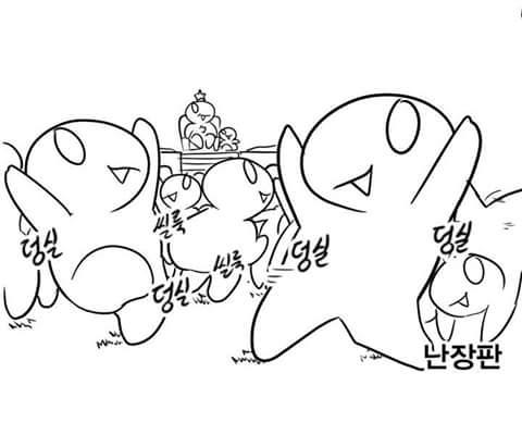 >>83 새 학생은 언제나 환영이라구