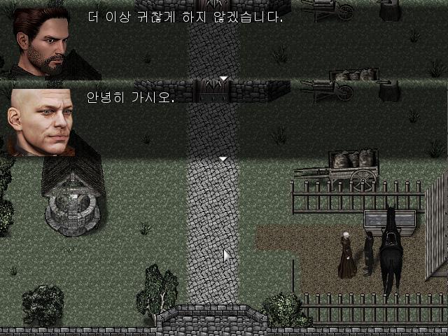 월리엄: 하녀에 대해서는 알고 계신게 있습니까? 신부: 딱히 자네에게 유용한 건 알고 있지 않네. 더 이상 신부와 할 대화는 없는 월리엄은 마지