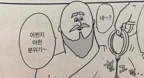하응 레주의 망한 짝사랑 너무 맛있으니까 더 슬퍼하면서 풀어줘...!! 컨셉이니까 나 너무 미워하진 말아주라!!