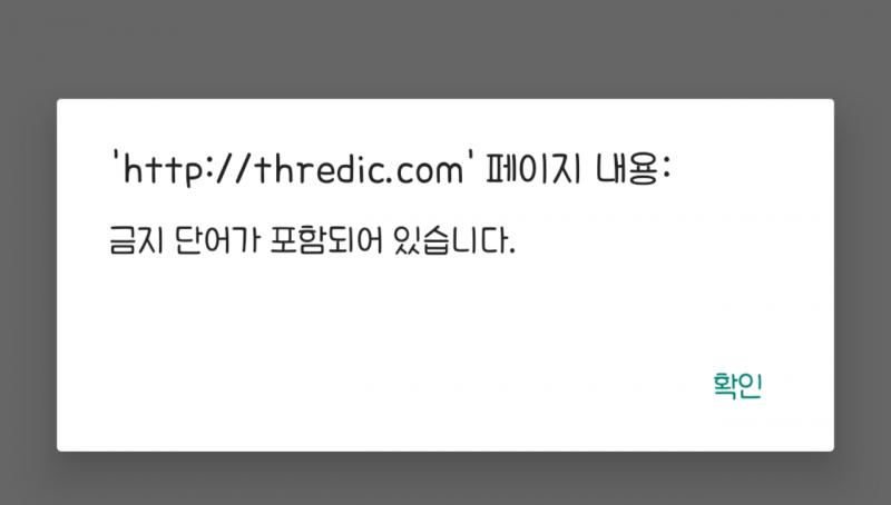 >>11 주고싶은데 이렇게 뜨네. mlb boston hat 이라고 구글에 검색하면 나와