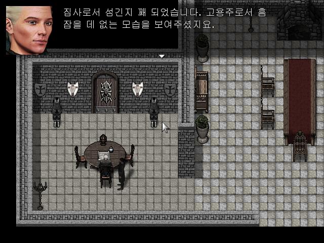 월리엄: 총독과 얼마나 지냈지? 집사: 오래요. 월리엄은 이제 무엇을 할까? >>597 1. 집사와 신부에 대해 이야기한다. 2. 집사와 수녀원
