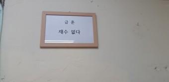 인터넷에서 주워왔다