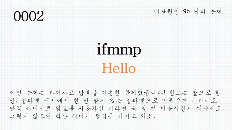 >>20 잘했어요, 대단해요!!! 선생님도 못 푼 문제를 풀다니! 우리 어린이는 천재인가봐요ㅎㅎ 선생님 다시 일하고 올게요.