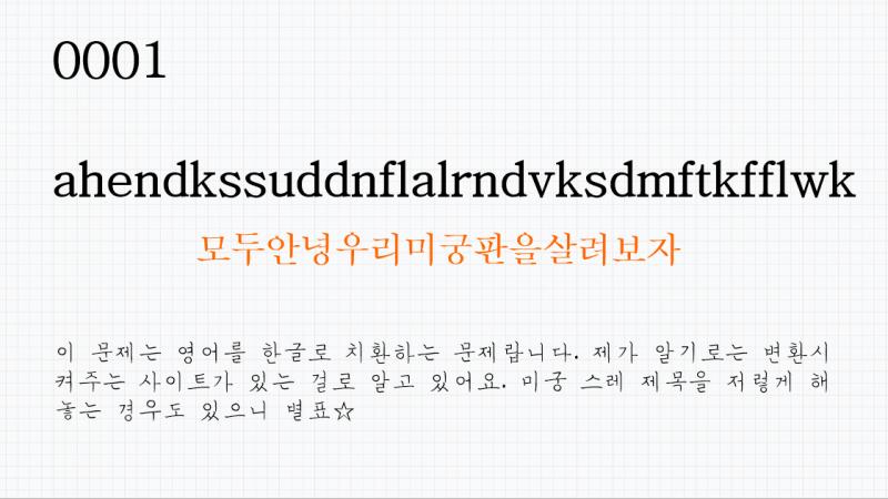 >>2 우리 어린이들을 위한 해설이 왔어요!