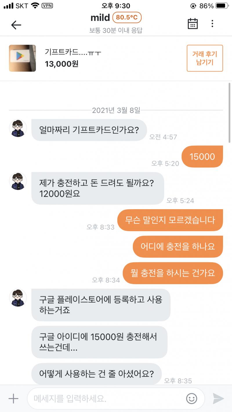 홍
