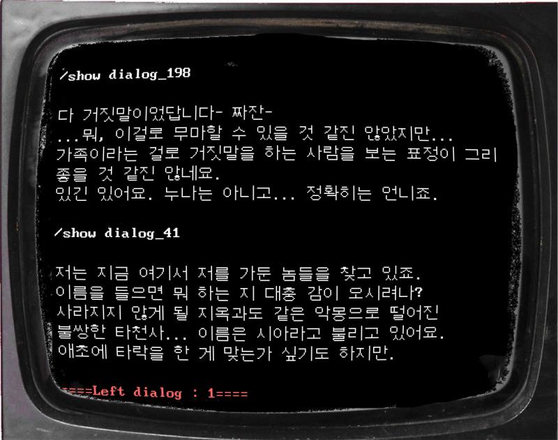 >>189 .