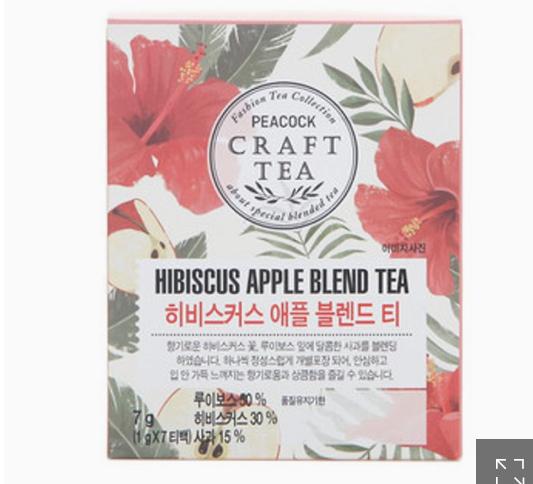 히비스커스랑 애플이랑 섞어논거 맛 꽤 괜찮움 7개인가 5개인가 들어있고 가격 저렴해서 간단하게 먹어볼만한거같오