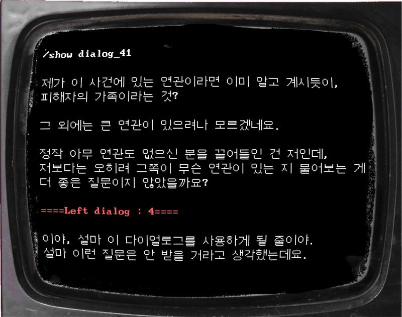 >>182 .
