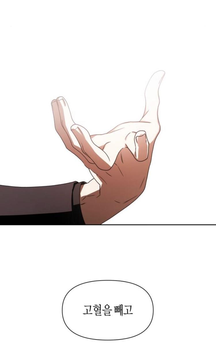 ㄹㅇ 하네되 인삐의 끝판왕인듯