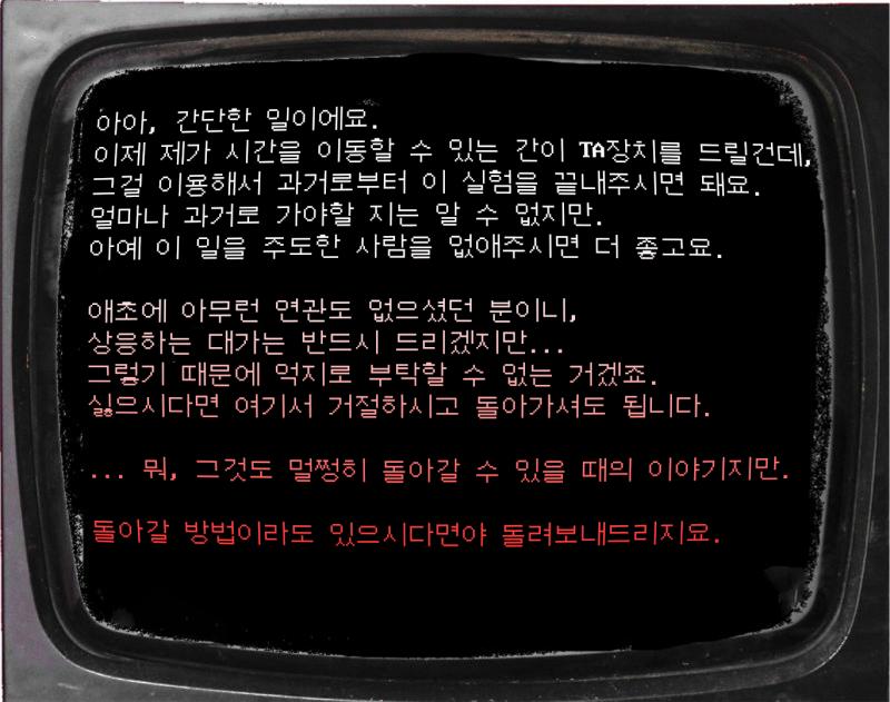>>192 .