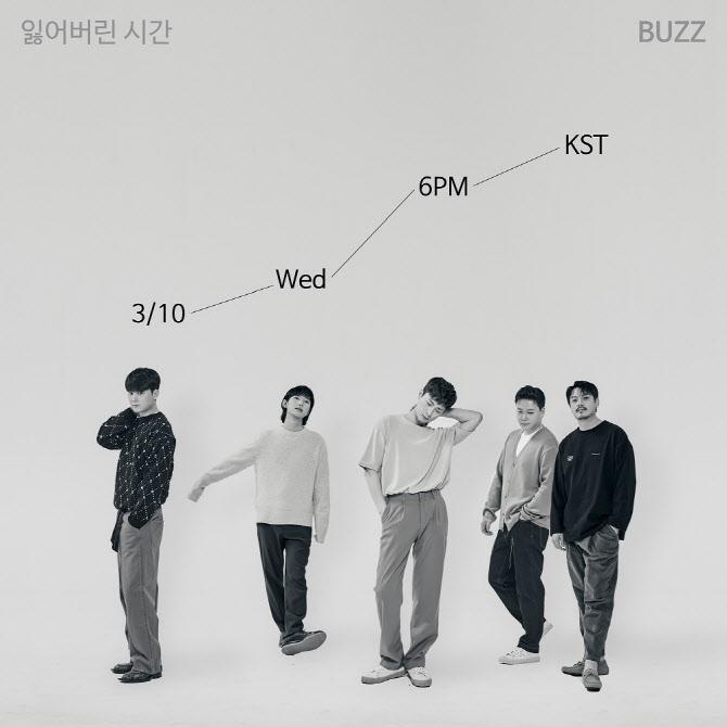 대표 자켓사진이야!! 롱플 그 개객끼가 당장 오늘 컴백하는데 버즈 이번주 스케줄 민경훈 아형 말고는 없대서 빡쳐서 세웠어. 다들 한번씩 들어줬음