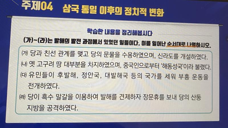 >>48 이거야