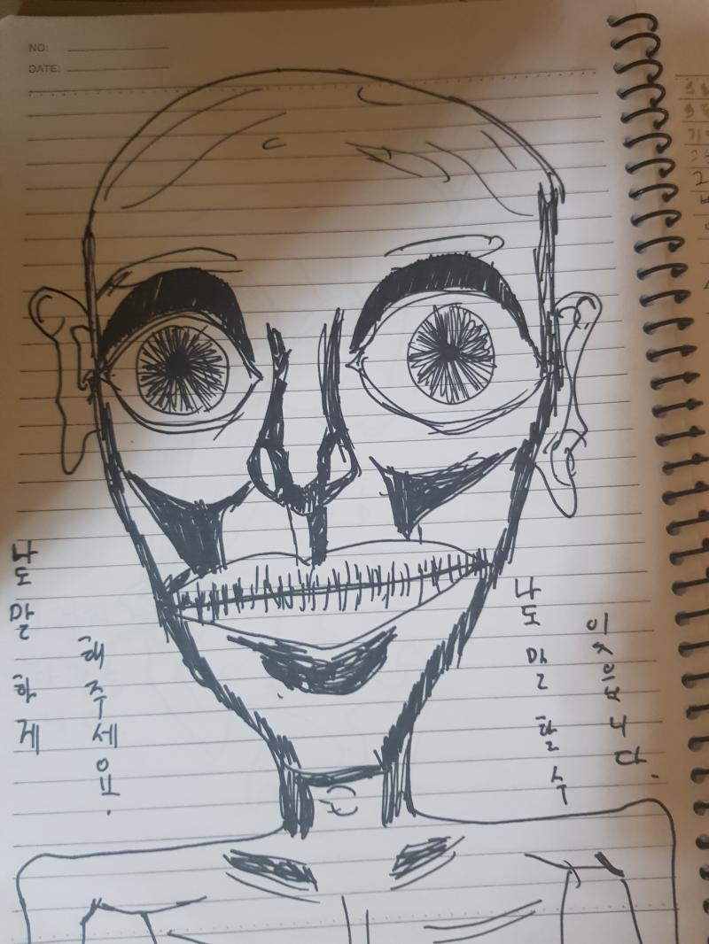 >>26 이거 찍어왔어