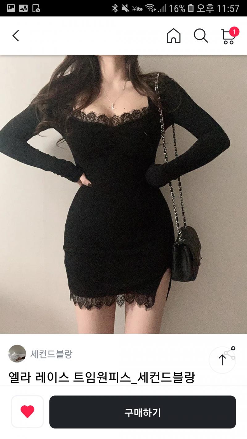 이사진들 봐바 레주가말한 하얀가방이랑 비슷한 체인백 매고있는데 레주의 룩은 저친구 룩이랑 다르게 캐주얼하잖아 캐주얼한룩에는 캐주얼한가방이어야돼