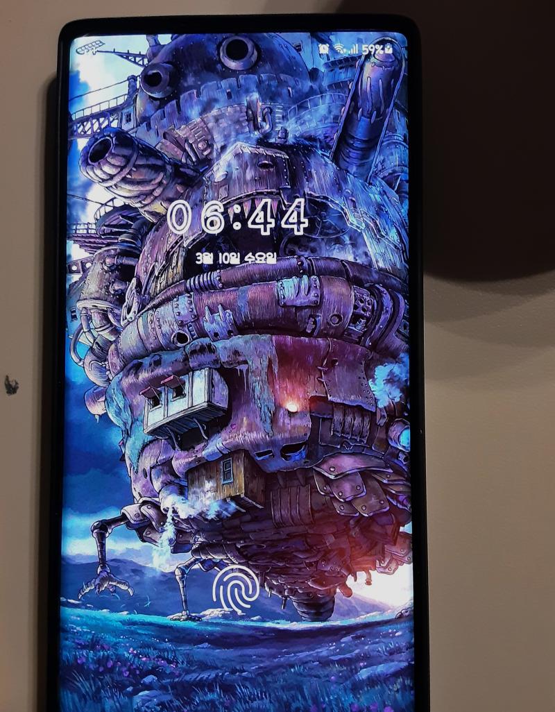 뺨