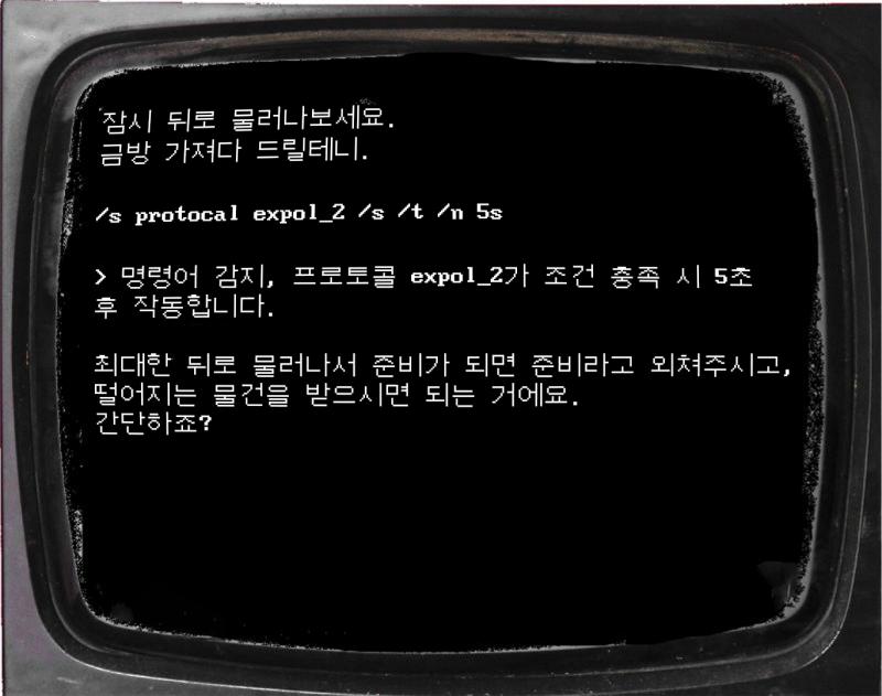 >>194 준비가 되시면 @준비라고 외쳐주세요.