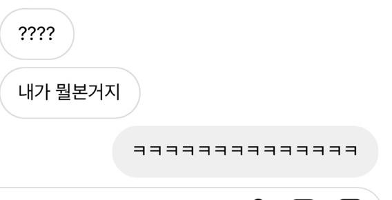 >>8 이렇게...?